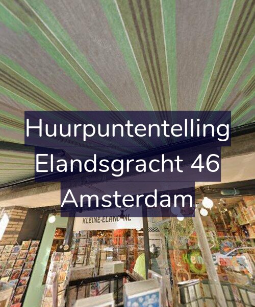 Foto gevel Huurpuntentelling voor Elandsgracht 46, Amsterdam