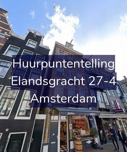 Foto gevel Huurpuntentelling voor Elandsgracht 27-4, Amsterdam