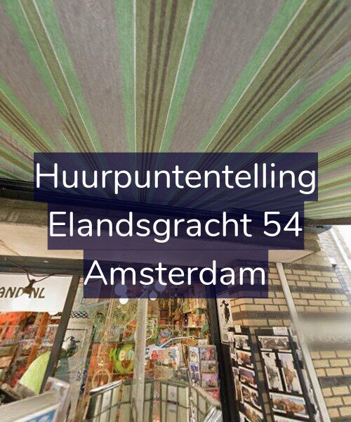 Foto gevel Huurpuntentelling voor Elandsgracht 54, Amsterdam