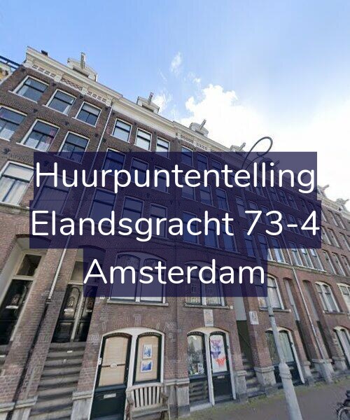 Foto gevel Huurpuntentelling voor Elandsgracht 73-4, Amsterdam
