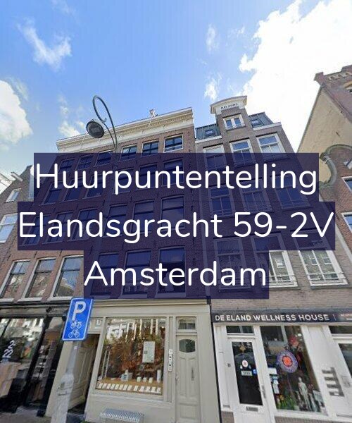 Foto gevel Huurpuntentelling voor Elandsgracht 59-2V, Amsterdam