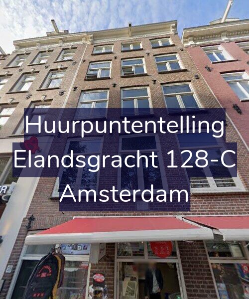 Foto gevel Huurpuntentelling voor Elandsgracht 128-C, Amsterdam