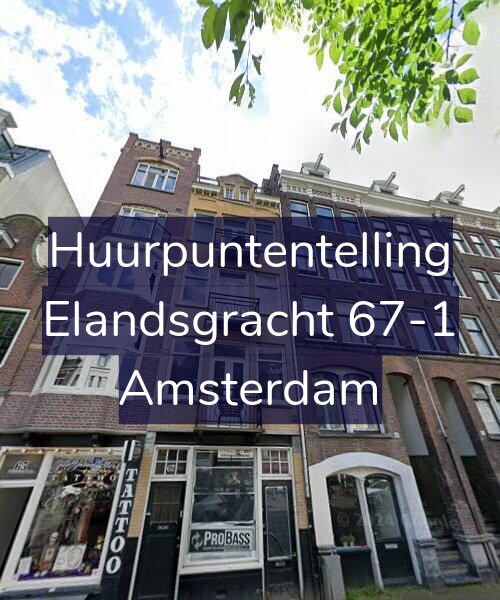Foto gevel Huurpuntentelling voor Elandsgracht 67-1, Amsterdam