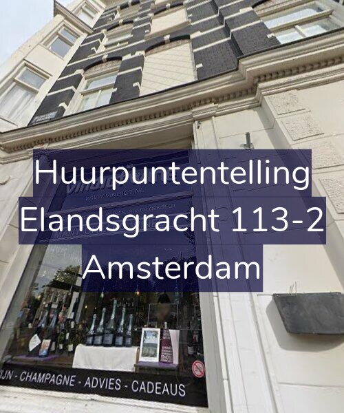 Foto gevel Huurpuntentelling voor Elandsgracht 113-2, Amsterdam