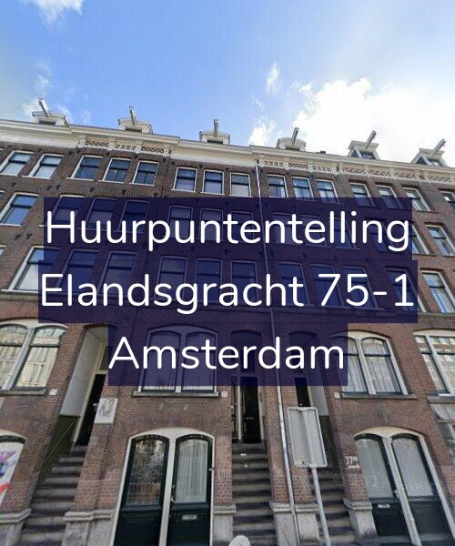 Foto gevel Huurpuntentelling voor Elandsgracht 75-1, Amsterdam