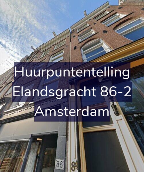 Foto gevel Huurpuntentelling voor Elandsgracht 86-2, Amsterdam