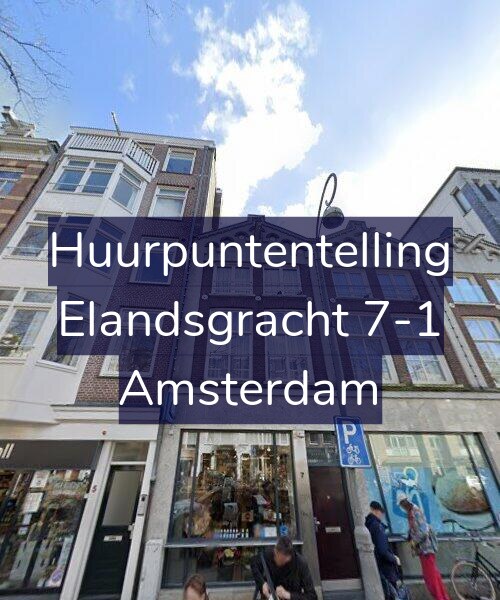 Foto gevel Huurpuntentelling voor Elandsgracht 7-1, Amsterdam