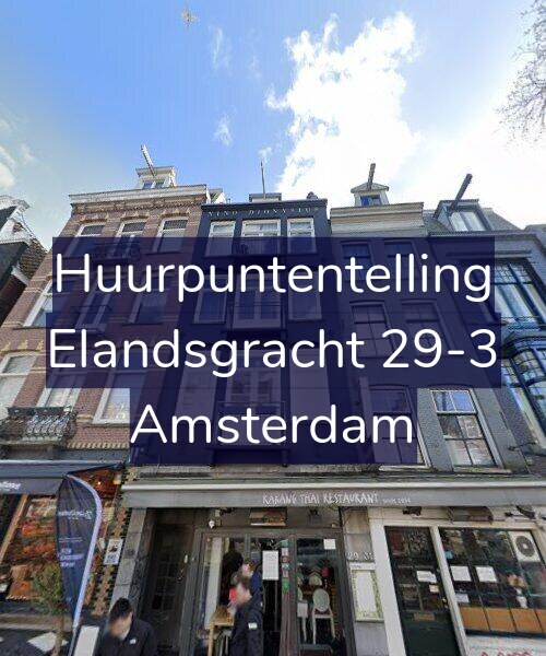 Foto gevel Huurpuntentelling voor Elandsgracht 29-3, Amsterdam