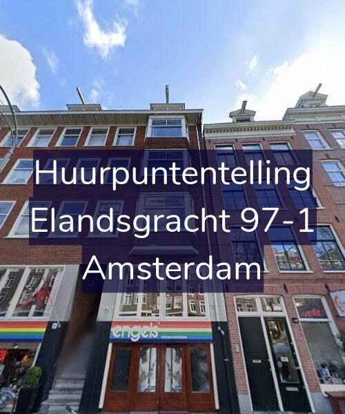 Foto gevel Huurpuntentelling voor Elandsgracht 97-1, Amsterdam