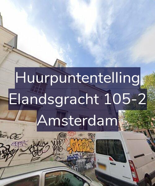 Foto gevel Huurpuntentelling voor Elandsgracht 105-2, Amsterdam