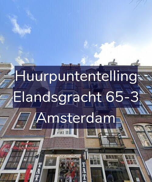 Foto gevel Huurpuntentelling voor Elandsgracht 65-3, Amsterdam