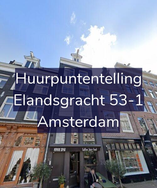 Foto gevel Huurpuntentelling voor Elandsgracht 53-1, Amsterdam