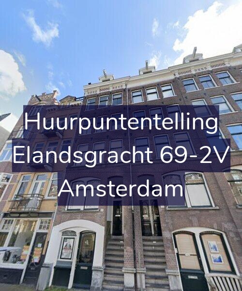 Foto gevel Huurpuntentelling voor Elandsgracht 69-2V, Amsterdam