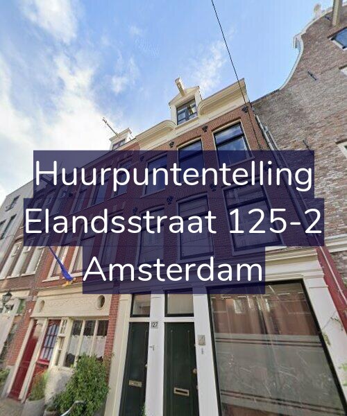 Foto gevel Huurpuntentelling voor Elandsstraat 125-2, Amsterdam