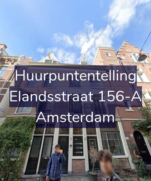 Foto gevel Huurpuntentelling voor Elandsstraat 156-A, Amsterdam