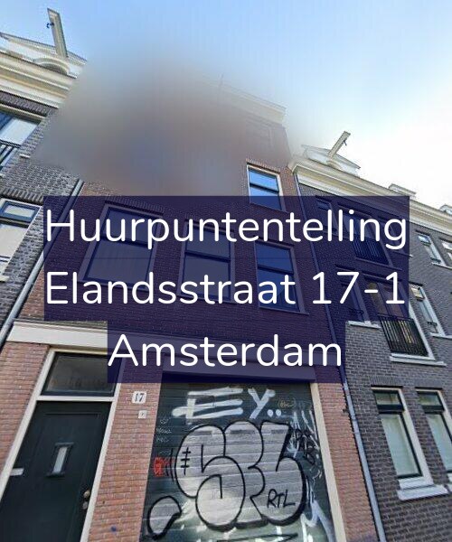 Foto gevel Huurpuntentelling voor Elandsstraat 17-1, Amsterdam