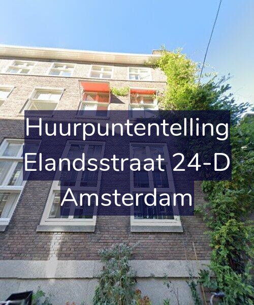Foto gevel Huurpuntentelling voor Elandsstraat 24-D, Amsterdam