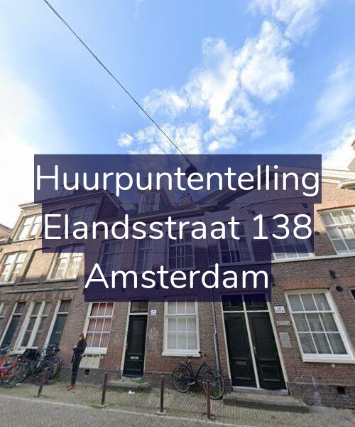 Foto gevel Huurpuntentelling voor Elandsstraat 138, Amsterdam