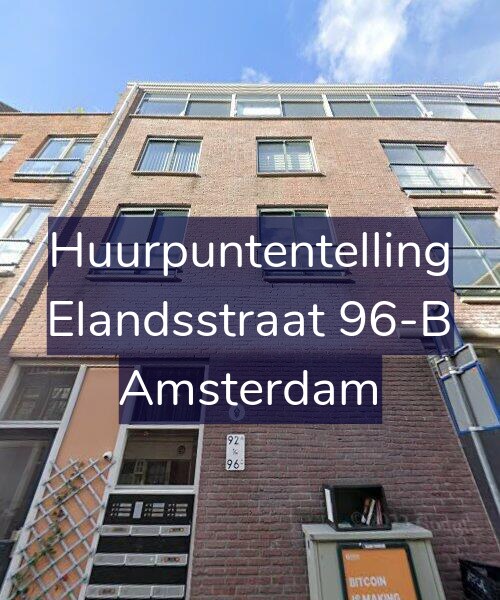 Foto gevel Huurpuntentelling voor Elandsstraat 96-B, Amsterdam