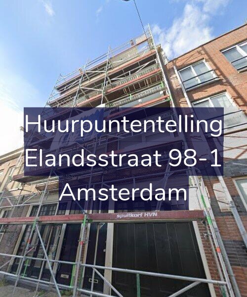 Foto gevel Huurpuntentelling voor Elandsstraat 98-1, Amsterdam