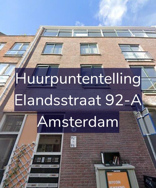 Foto gevel Huurpuntentelling voor Elandsstraat 92-A, Amsterdam