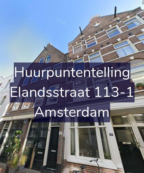 Foto gevel Huurpuntentelling voor Elandsstraat 113-1, Amsterdam