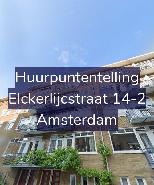Foto gevel Huurpuntentelling voor Elckerlijcstraat 14-2, Amsterdam