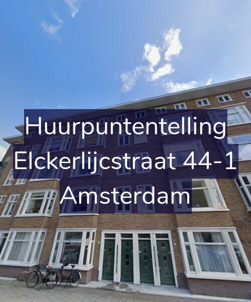 Foto gevel Huurpuntentelling voor Elckerlijcstraat 44-1, Amsterdam