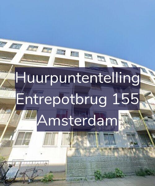 Foto gevel Huurpuntentelling voor Entrepotbrug 155, Amsterdam