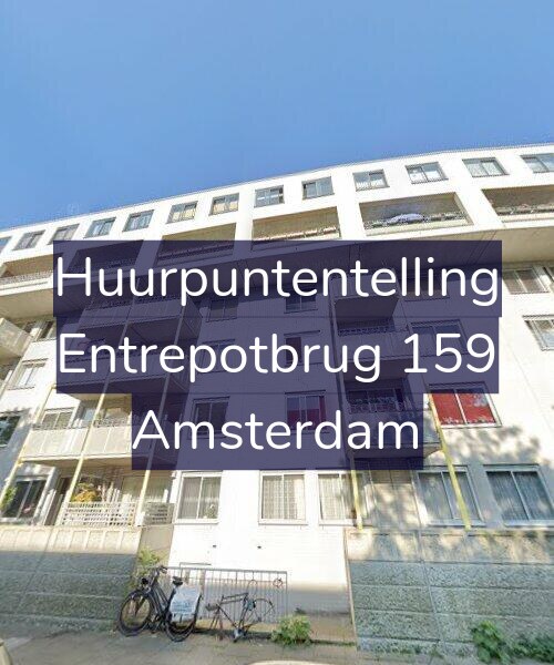 Foto gevel Huurpuntentelling voor Entrepotbrug 159, Amsterdam