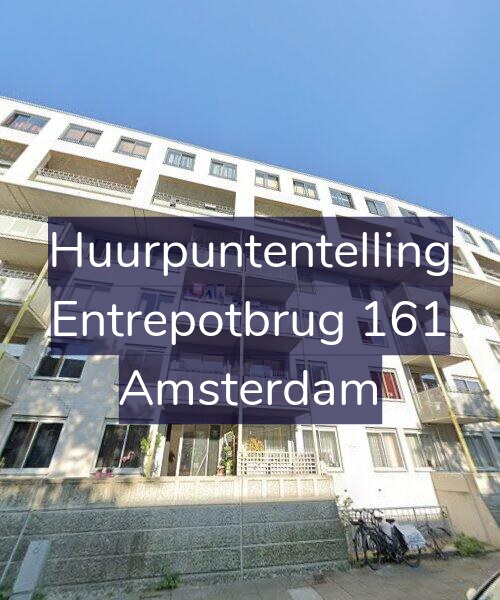 Foto gevel Huurpuntentelling voor Entrepotbrug 161, Amsterdam