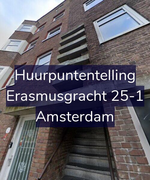 Foto gevel Huurpuntentelling voor Erasmusgracht 25-1, Amsterdam