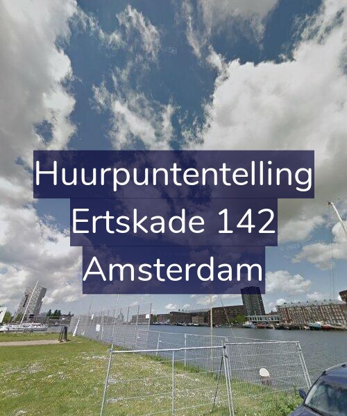 Foto gevel Huurpuntentelling voor Ertskade 142, Amsterdam