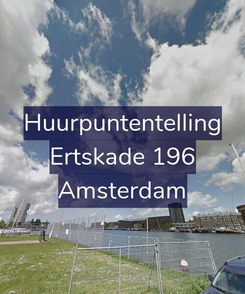 Foto gevel Huurpuntentelling voor Ertskade 196, Amsterdam