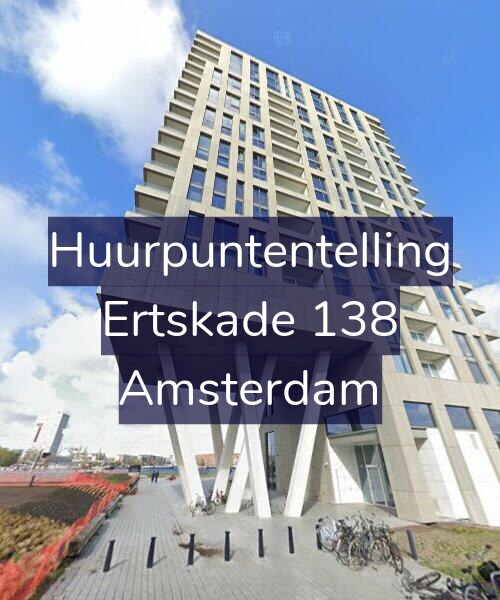 Foto gevel Huurpuntentelling voor Ertskade 138, Amsterdam