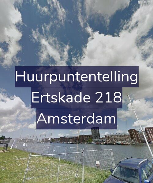 Foto gevel Huurpuntentelling voor Ertskade 218, Amsterdam