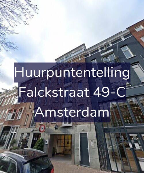 Foto gevel Huurpuntentelling voor Falckstraat 49-C, Amsterdam