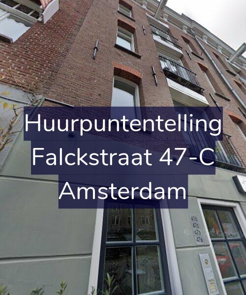 Foto gevel Huurpuntentelling voor Falckstraat 47-C, Amsterdam