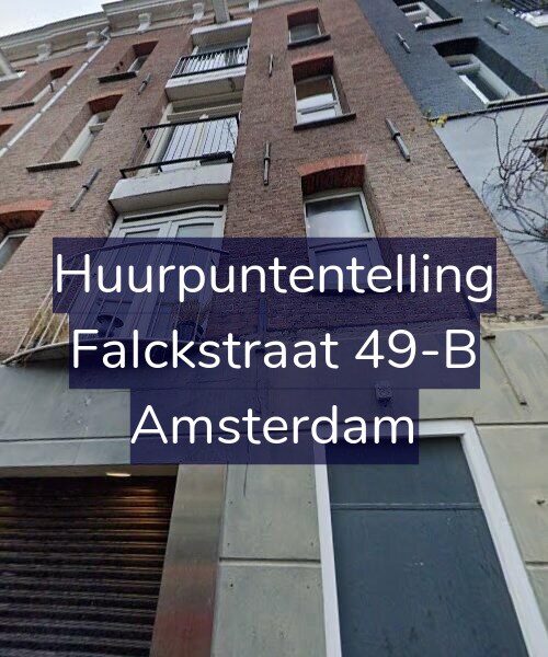 Foto gevel Huurpuntentelling voor Falckstraat 49-B, Amsterdam