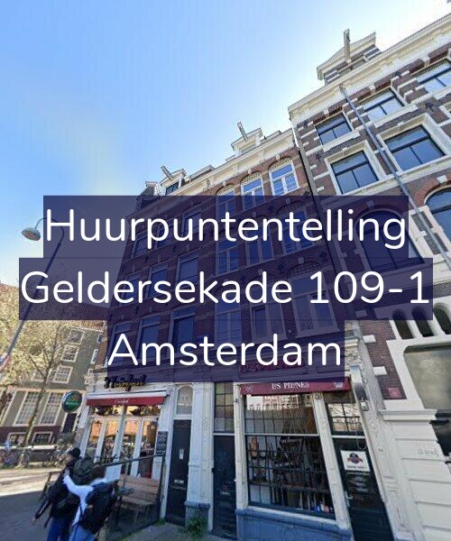 Foto gevel Huurpuntentelling voor Geldersekade 109-1, Amsterdam