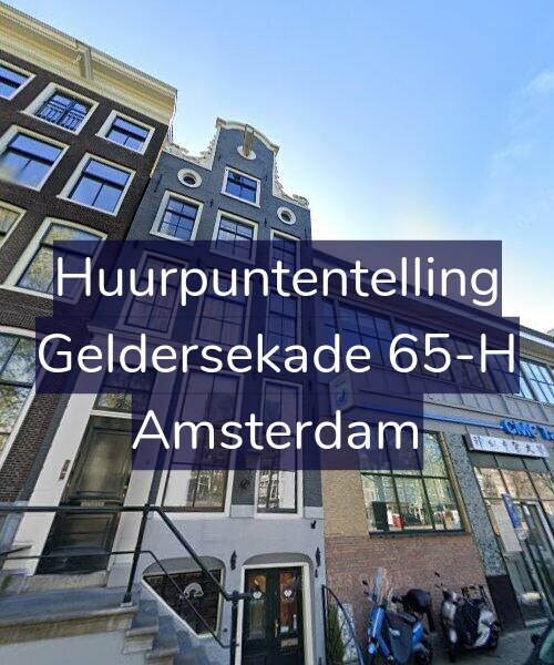 Foto gevel Huurpuntentelling voor Geldersekade 65-H, Amsterdam