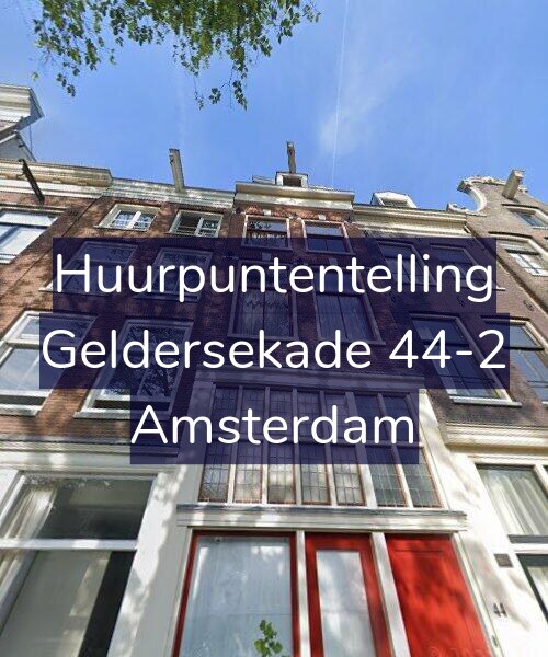 Foto gevel Huurpuntentelling voor Geldersekade 44-2, Amsterdam