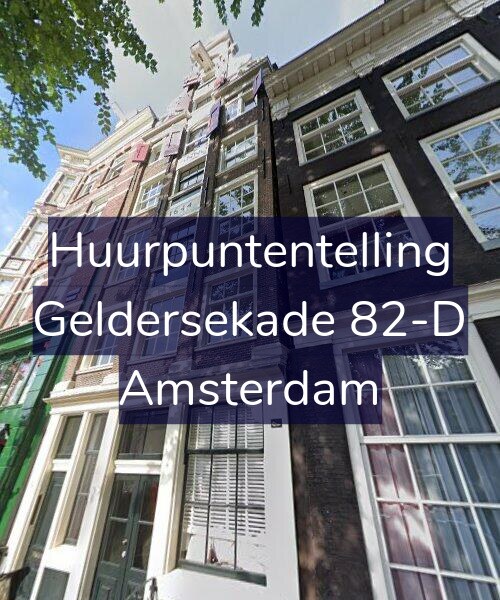 Foto gevel Huurpuntentelling voor Geldersekade 82-D, Amsterdam