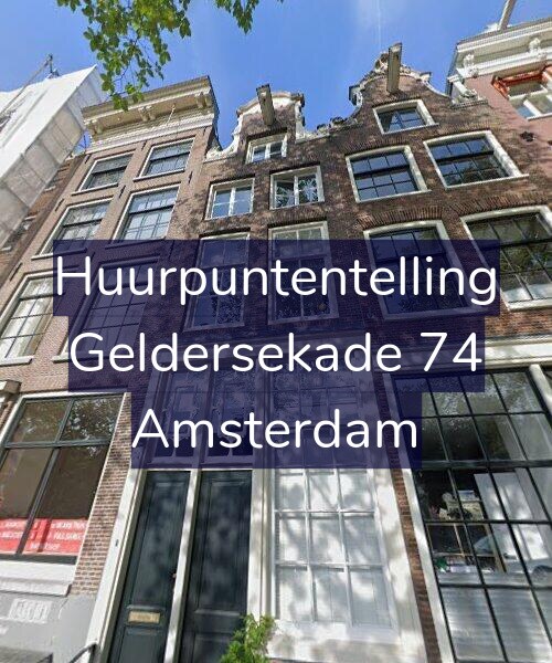 Foto gevel Huurpuntentelling voor Geldersekade 74, Amsterdam