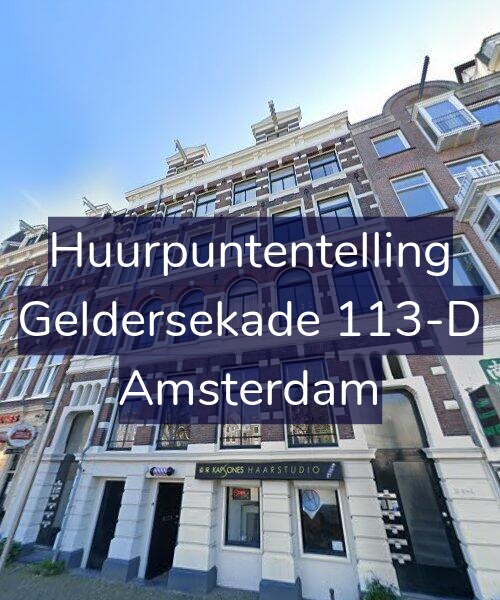 Foto gevel Huurpuntentelling voor Geldersekade 113-D, Amsterdam