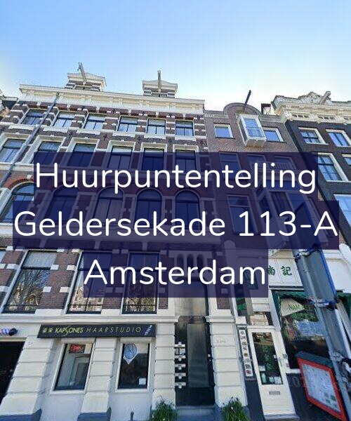 Foto gevel Huurpuntentelling voor Geldersekade 113-A, Amsterdam