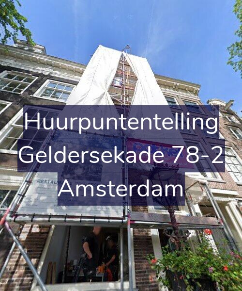 Foto gevel Huurpuntentelling voor Geldersekade 78-2, Amsterdam