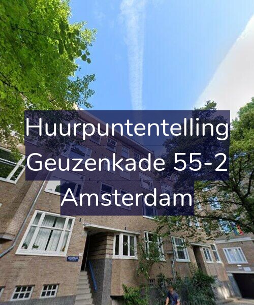 Foto gevel Huurpuntentelling voor Geuzenkade 55-2, Amsterdam