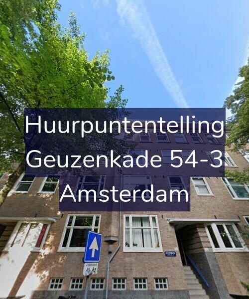Foto gevel Huurpuntentelling voor Geuzenkade 54-3, Amsterdam