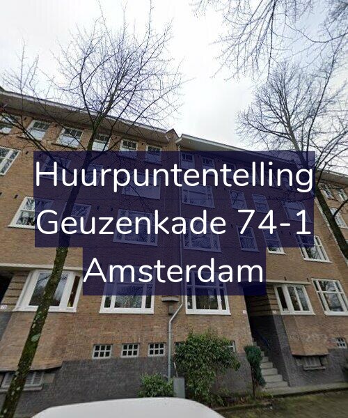 Foto gevel Huurpuntentelling voor Geuzenkade 74-1, Amsterdam